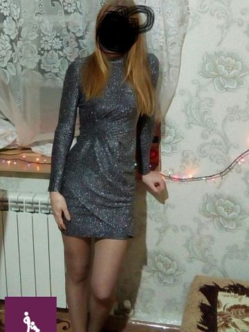 Ната