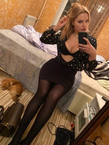 Викторина